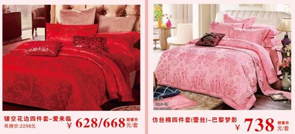 HOdo�t���Ҽ����˹�(ji��)�������u��(hu��)����о���������M(f��i)�ͣ�����