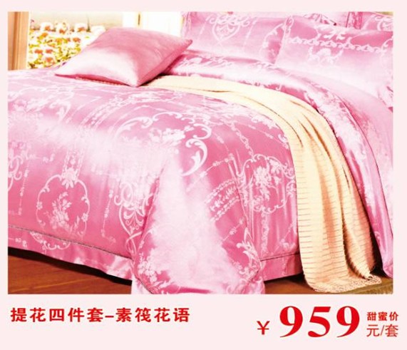 HOdo�t���Ҽ����˹�(ji��)�������u��(hu��)����о���������M(f��i)�ͣ�����