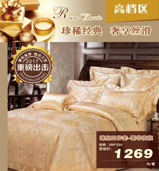 HOdo�t���Ҽ����˹�(ji��)�������u��(hu��)����о���������M(f��i)�ͣ�����