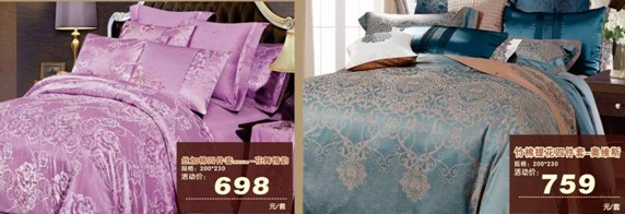 HOdo�t���Ҽ����˹�(ji��)�������u��(hu��)����о���������M(f��i)�ͣ�����