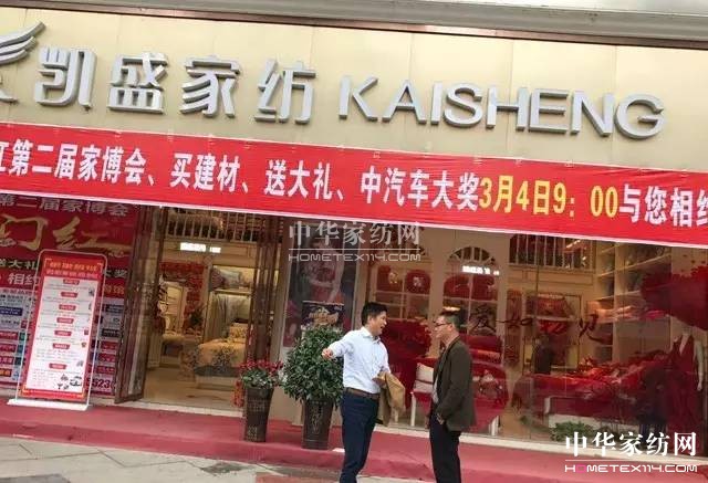 �Pʢ�Ҽ����зN�ɹ������ģ��зN�B�ȽЈ���