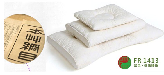 ����Ƽ��_���������|�ȺӘ����I���˗U