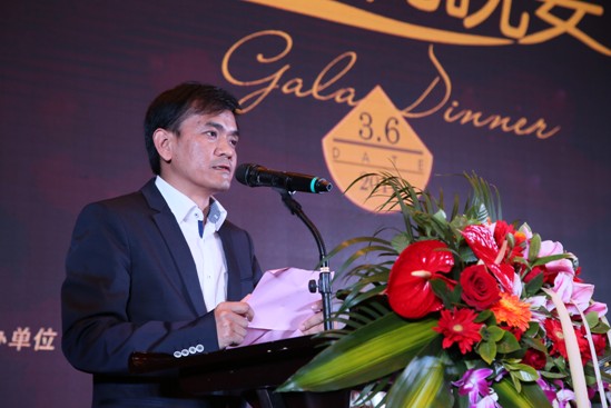 繼往開來,開創國際化時尚化發展新時代