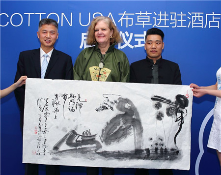 東方文化,世界表達(dá)