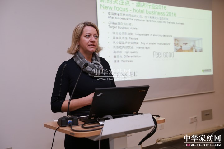 蘭精纖維:2017年重點(diǎn)關(guān)注酒店行業(yè)