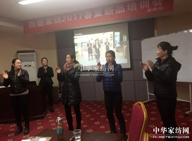 凱盛家紡:走在銷售最前沿的“殺手锏”——讓學習成為一種行為習慣