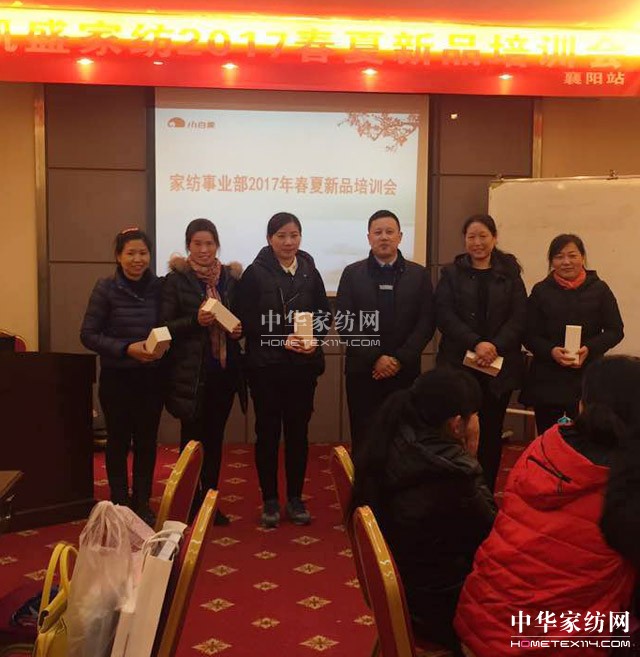 凱盛家紡:走在銷售最前沿的“殺手锏”——讓學習成為一種行為習慣