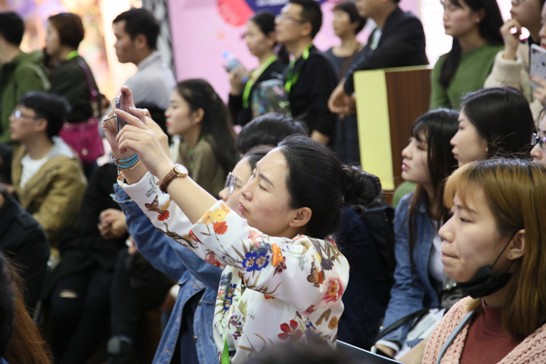 共享設計共生藝術