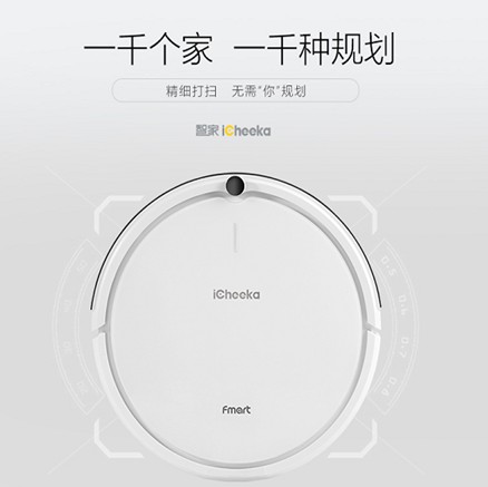 用戶(hù)體驗(yàn)MAX2017深圳禮品家居展品牌云集實(shí)力圈粉