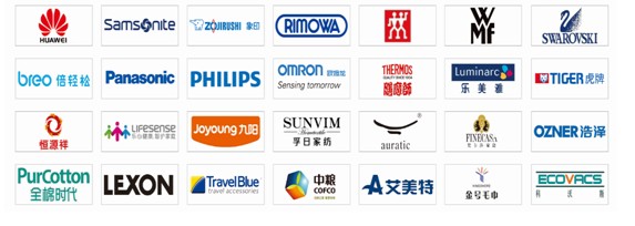 用戶(hù)體驗(yàn)MAX2017深圳禮品家居展品牌云集實(shí)力圈粉