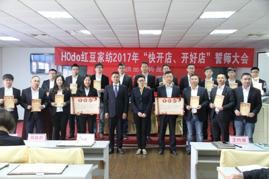 厲兵秣馬,戰狼出擊!