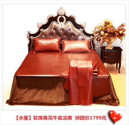 拼多多品牌日“水星家紡”號拼團列車啟動