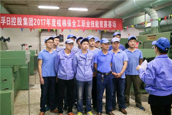 ���ռ��F�B�m�ڰ����_չ�I���ܸ�ِ