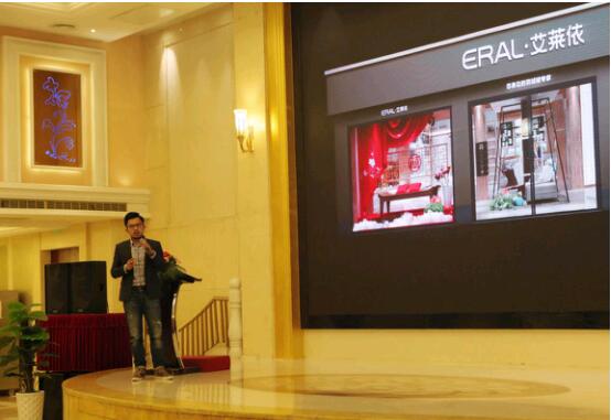 ���R���Ҽ�2017�ﶬ��Ʒ�l(f��)�����A�M��Ļ