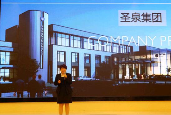 ���R���Ҽ�2017�ﶬ��Ʒ�l(f��)�����A�M��Ļ