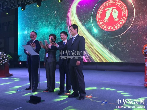 一條藏毯產(chǎn)業(yè)架起世界文化橋梁