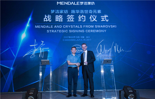 夢潔簽約施華洛世奇元素,家紡+水晶元素創(chuàng)造異樣美感