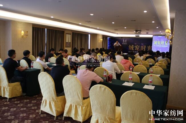 �z���D�Ҽ����q���r�⡱2017�ﶬ��Ʒ�l����