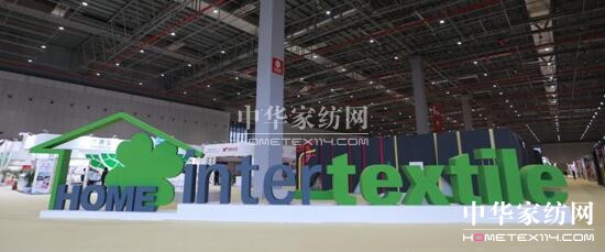 家紡&設(shè)計(jì) 從“跨界”到“無界”!