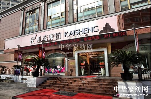 ����ף�R���Pʢ�Ҽ�������ȫʡ���c���o��I��ٱ�����I