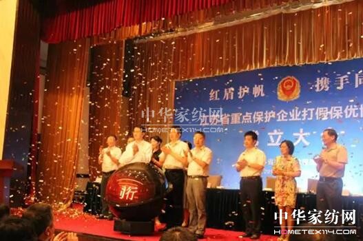 ����ף�R���Pʢ�Ҽ�������ȫʡ���c���o��I��ٱ�����I