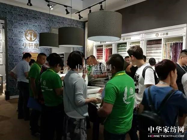 備戰(zhàn)2017上海秋季家紡展的小軒窗——布局大家居產(chǎn)業(yè)
