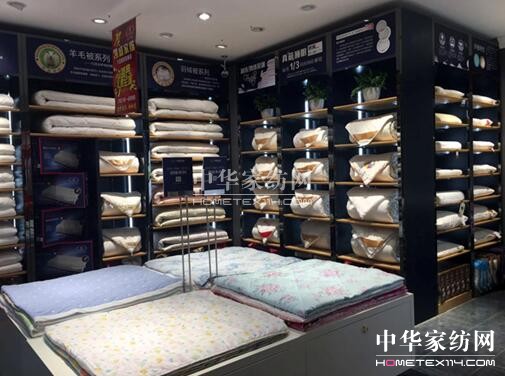 ��ɽ�Ђ�Ʒ�ƽЄPʢ�������ҵ��_�I���_�I��һ���˚ⱬ����