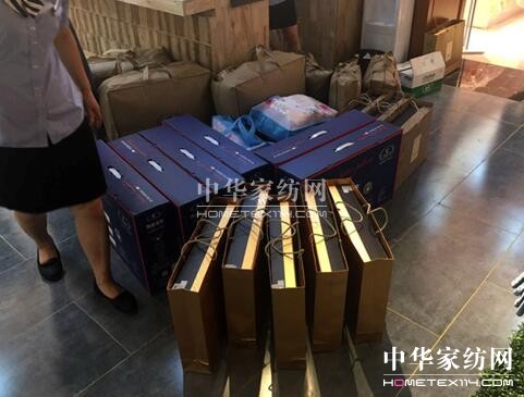 ��ɽ�Ђ�Ʒ�ƽЄPʢ�������ҵ��_�I���_�I��һ���˚ⱬ�