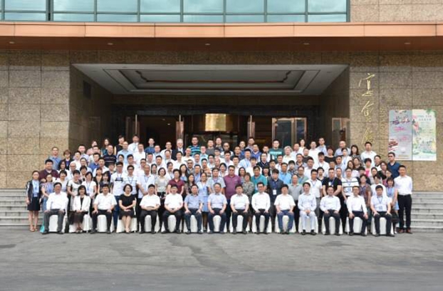 競合生態下的協同創新與價值再造,2017中國紡織創新年會•產品峰會在福州成功舉行