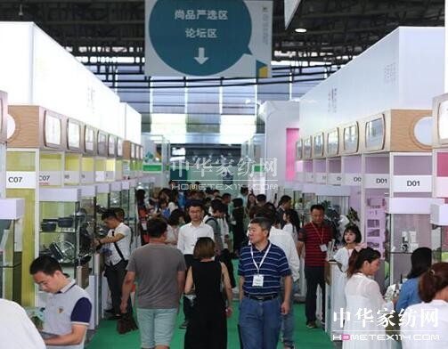 超大牌買家齊聚上海尚品家居展華麗開幕亮點紛呈