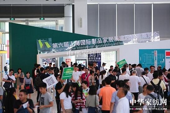 超大牌買家齊聚上海尚品家居展華麗開幕亮點紛呈