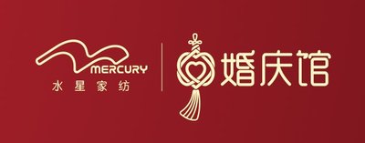 七夕將至,水星家紡婚慶館為情侶帶來傳統與現代兼具的浪漫