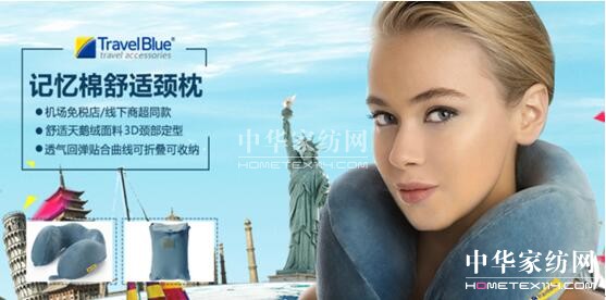 2017��ײ�ُ���_����25�����ڶYƷչ��e�����