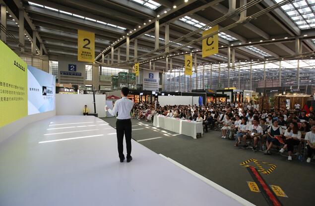 挖掘靈感 觸摸未來