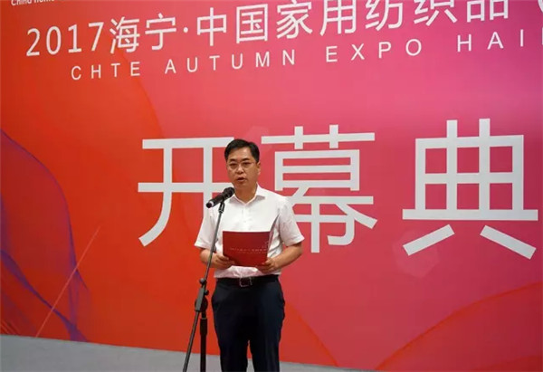 海寧家博會(huì):20載風(fēng)雨同行,今朝再現(xiàn)雄風(fēng)