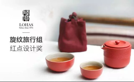 2017深圳禮品家居展活力展會“設計”驅動