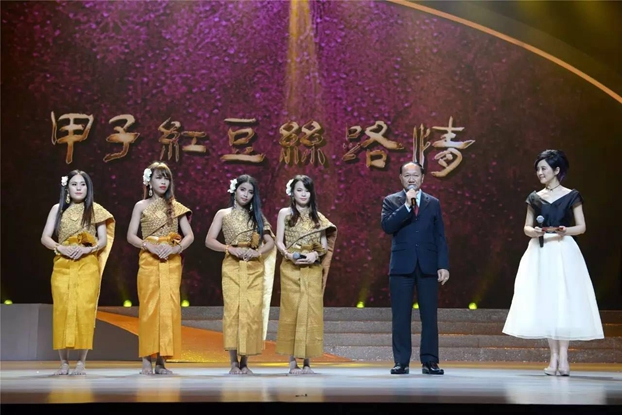 “甲子紅豆絲路情”主題會,周海江詮釋紅豆60年發展傳奇