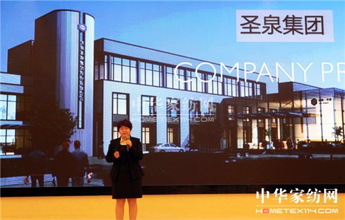 日開三店創新高,艾萊依家紡引爆全國開店潮