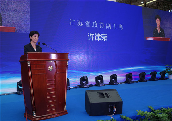 全國紡織行業(yè)(家紡)質(zhì)量提升動員推進大會暨中國•南通海門市第六屆質(zhì)量節(jié)開幕式19日舉行