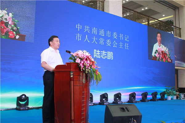 全國紡織行業(yè)(家紡)質(zhì)量提升動員推進大會暨中國•南通海門市第六屆質(zhì)量節(jié)開幕式19日舉行