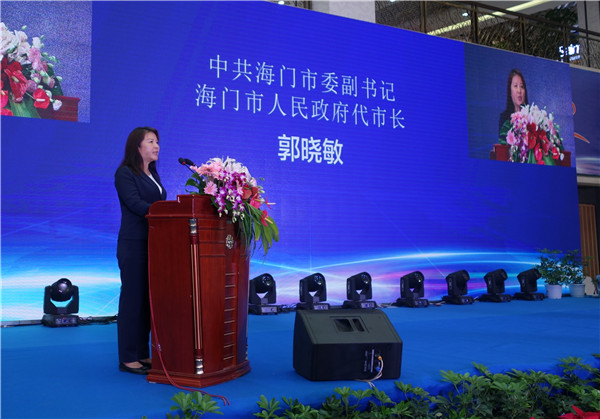 全國紡織行業(yè)(家紡)質(zhì)量提升動員推進大會暨中國•南通海門市第六屆質(zhì)量節(jié)開幕式19日舉行