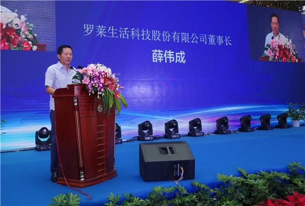 全國紡織行業(yè)(家紡)質(zhì)量提升動員推進大會暨中國•南通海門市第六屆質(zhì)量節(jié)開幕式19日舉行