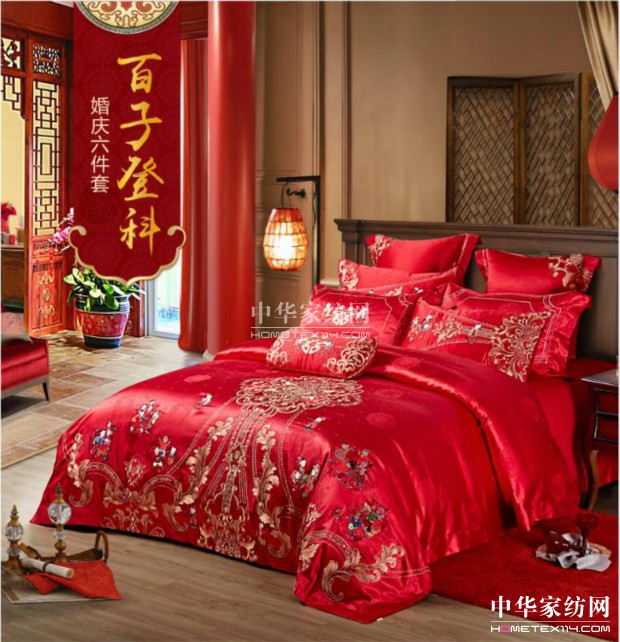 金九銀十家紡熱銷 博洋電商頻創佳績