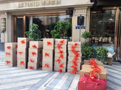 ����Ҽ���c����l����ͩ�]��һ�Ό�(sh��)�ն�ʮ���fԪ