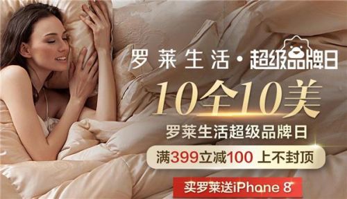 ��������֮һ�r�g�ڴ��϶��^���M�������ټҼ��p�ݻ�