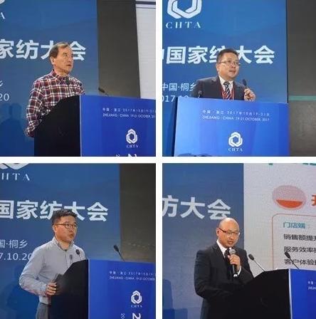 智能造助力新家紡,物聯(lián)網(wǎng)開啟新零售