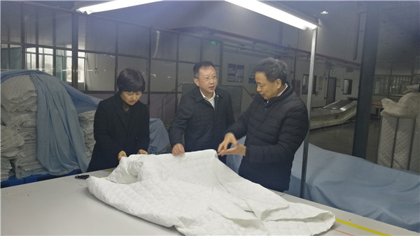 上海家紡協會會長會議在連云港順利召開