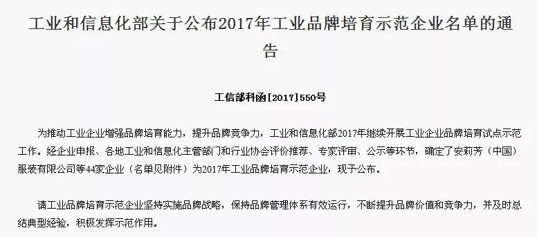 ��һ�����IƷ��ʾ����I���t��6�Ҽ������������