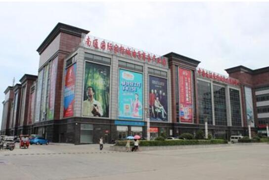 年銷售額突破10億元!“樓宇經濟”助推南通家紡“產業轉型”