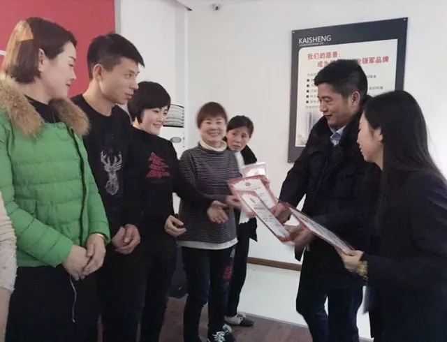 �Pʢ�Ҽ���Ӣ��Ӗ����2018��Ʒ��Ӗ���ի@�M�M��